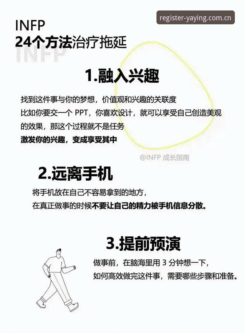 中国区简体中文官网登录 善用「中国区简体中文官网登录」新版本实用技巧——一位老用户的三年使用笔记